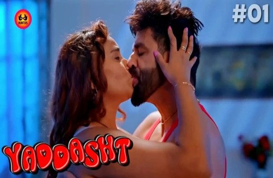 Yaddasht S01E01 2023 Hindi Hot Web Series – HuntersApp