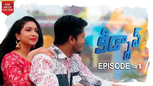 Kidnap S01E02 2024 Hindi Hot Web Series – CultFlix